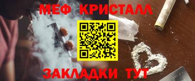 mix Апрелевка