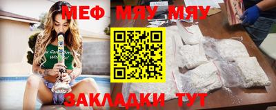 mix Апрелевка