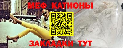 ALPHA-PVP Апшеронск