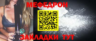 mix Апрелевка