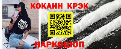 метадон Аргун
