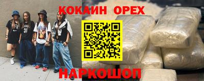 mix Апрелевка