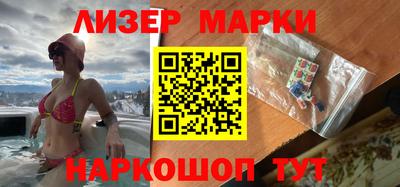 метадон Аргун