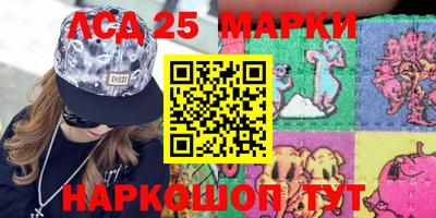 мефедрон VHQ Ликино-Дулёво