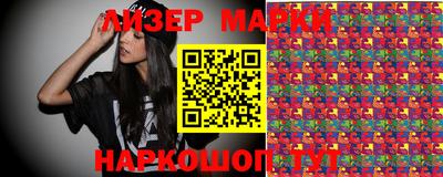mix Апрелевка