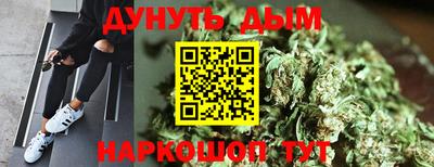 ALPHA-PVP Апшеронск