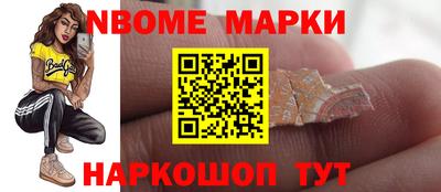 метадон Аргун