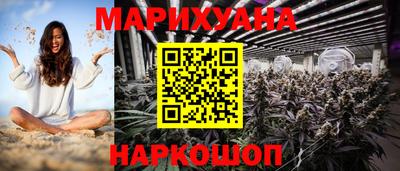 метадон Аргун