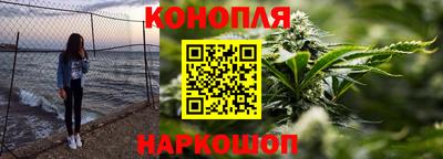 метадон Аргун