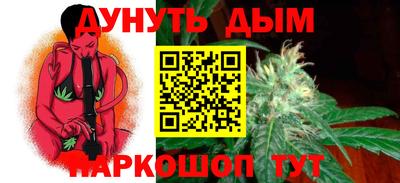 mix Апрелевка