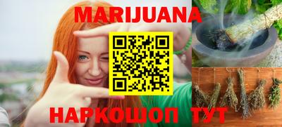 ALPHA-PVP Апшеронск