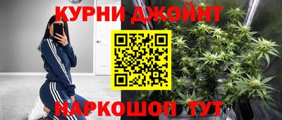ALPHA-PVP Апшеронск