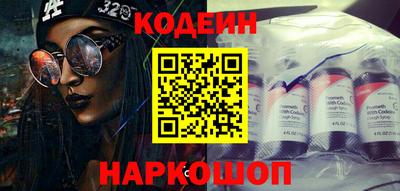 метадон Аргун