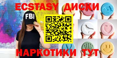 метадон Аргун