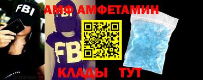 mix Апрелевка