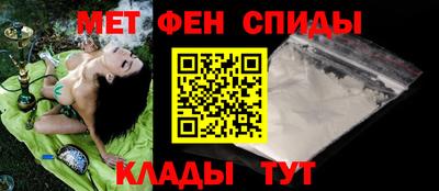 метадон Аргун