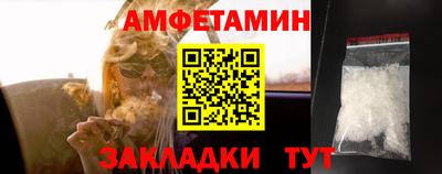 метадон Аргун