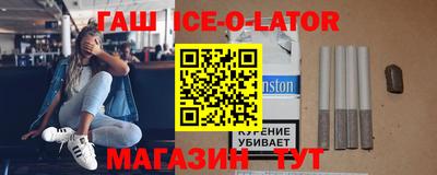ALPHA-PVP Апшеронск