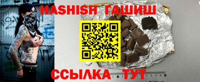 метадон Аргун