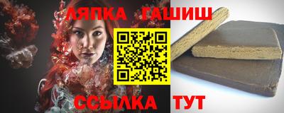 метадон Аргун