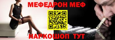 метадон Аргун
