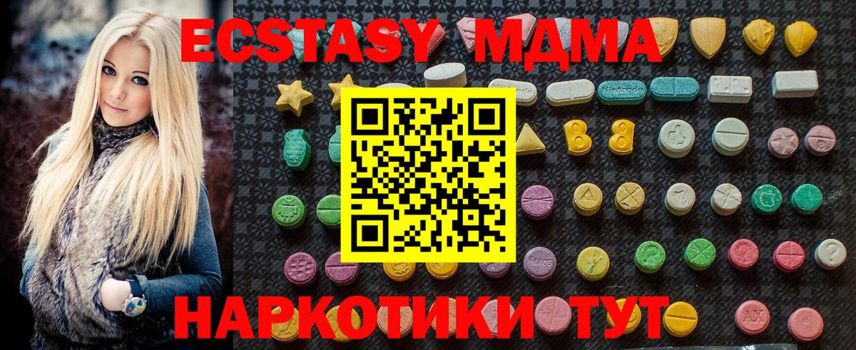 A PVP Вятские Поляны