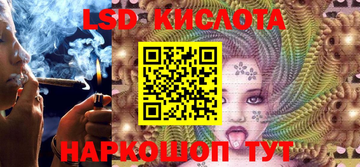 Наркотические марки 1500мкг  Вход с VPN  дарнет шоп  Вятские Поляны  Наркотические марки 1500мкг 