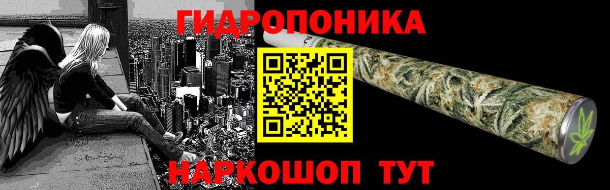 Конопля SATIVA & INDICA  Каннабис OG Kush  Вход с VPN  Бошки марихуана SATIVA & INDICA  Вятские Поляны 